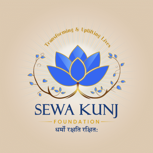 sewakunjfoundation
